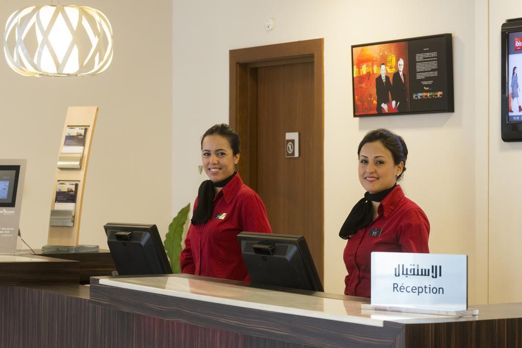 Ibis Hotel